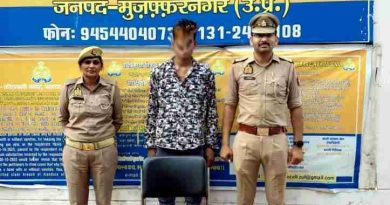 Muzaffarnagar में एंटी रोमियो टीम की बड़ी कार्रवाई: शातिर अभियुक्त अमन चाकू सहित गिरफ्तार