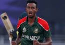 टी-20 सीरीज: Shoriful Islam के ऑलराउंड खेल से बांग्लादेश ने अफगानिस्तान को 2-0 से हराया