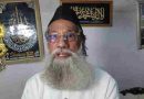 Bareilly में मौलाना तौसीफ रजा की अपील: मुसलमानों से किया गया शांति बनाए रखने का आग्रह, जुमा पर रखें ध्यान