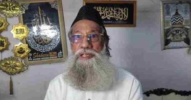 Bareilly में मौलाना तौसीफ रजा की अपील: मुसलमानों से किया गया शांति बनाए रखने का आग्रह, जुमा पर रखें ध्यान