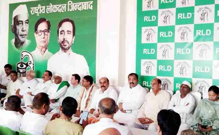 Muzaffarnagar में रालोद सदस्यता अभियान गरमाया: जयंत चौधरी के निर्देश पर सक्रिय सदस्य बनाने की होड़