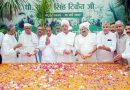Muzaffarnagar-किसान मसीहा महेन्द्र सिंह टिकैत की 90वीं जयंती पर सिसौली में विशेष श्रद्धांजलि समारोह, किसानों के अधिकारों की रक्षा के लिए उनकी भूमिका पर चर्चा