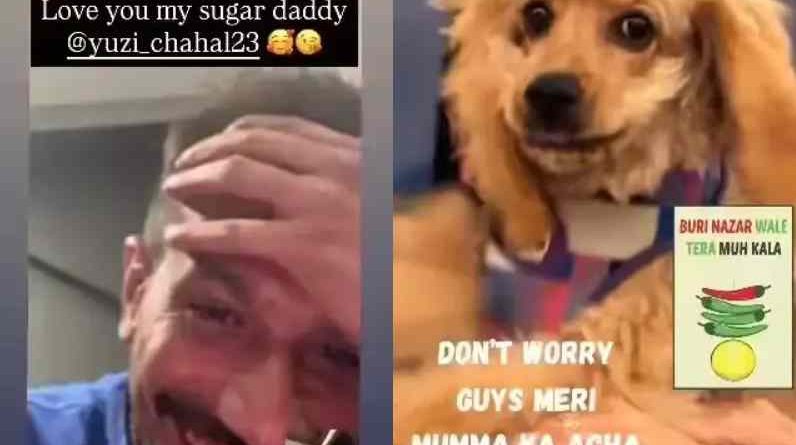 Samay Raina के ‘शुगर डैडी’ पोस्ट से सोशल मीडिया में मचा तहलका! युजवेंद्र चहल और धनश्री वर्मा के तलाक के बाद तानों की जंग तेज़