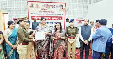 मिशन शक्ति 5.0 में Muzaffarnagar की महिला पुलिसकर्मियों का चमका दबदबा: महिला आयोग अध्यक्ष बबीता सिंह चौहान ने किया सम्मानित मिशन शक्ति 5.0 में Muzaffarnagar की महिला पुलिसकर्मियों का चमका दबदबा: महिला आयोग अध्यक्ष बबीता सिंह चौहान ने किया सम्मानित