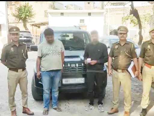 Muzaffarnagar में ‘फर्जी रिश्तेदार’ गैंग का पर्दाफाश: 48 कैमरों की फुटेज खंगालकर दो शातिर ठग गिरफ्तार — महिलाओं को ऐसे बनाते थे निशाना