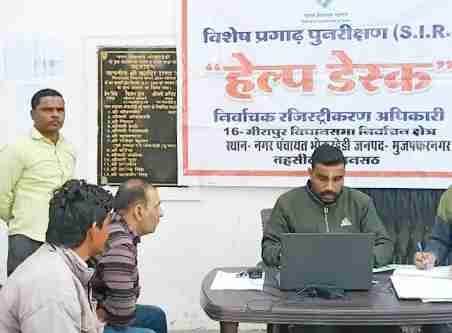 Muzaffarnagar में Icai का भव्य करियर काउंसलिंग कार्यक्रम: छात्रों ने सीखा लक्ष्य निर्धारण और सीए कोर्स का सुनहरा भविष्य Muzaffarnagar में Icai का भव्य करियर काउंसलिंग कार्यक्रम: छात्रों ने सीखा लक्ष्य निर्धारण और सीए कोर्स का सुनहरा भविष्य