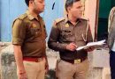जानसठ में Muzaffarnagar पुलिस की सख्त कार्रवाई: भुम्मा गांव में हिस्ट्रीशीटरों का अचानक भौतिक सत्यापन, दो अपराधी घर पर मिले—अपराध पर नकेल के लिए अभियान जारी