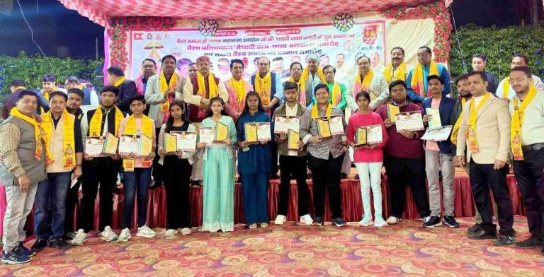 खतौली में महाराजा अग्रसेन जयंती का भव्य उत्सव: मेधावी छात्रों का सम्मान, समाजसेवियों का अलंकरण और 100 करोड़ के विशाल अग्रसेन मंदिर Muzaffarnagar की घोषणा ने बांधा समां