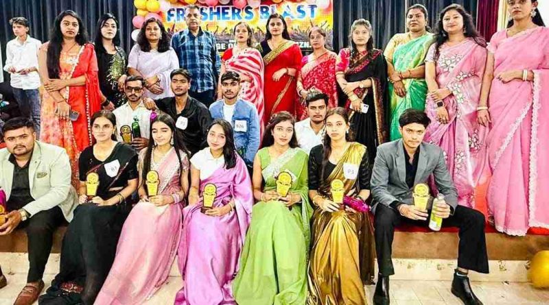 एस.डी. कॉलेज Muzaffarnagar में ‘फ्रेशर पार्टी 2025’ का रंगारंग आयोजन – नए छात्रों ने मंच पर बिखेरी प्रतिभा की चमक, आरोही त्यागी और आयुष बने मिस-फ्रेशर एस.डी. कॉलेज Muzaffarnagar में ‘फ्रेशर पार्टी 2025’ का रंगारंग आयोजन – नए छात्रों ने मंच पर बिखेरी प्रतिभा की चमक, आरोही त्यागी और आयुष बने मिस-फ्रेशर