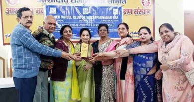 Muzaffarnagar में इनरव्हील क्लब इरा का सम्मान समारोह: आशादीप संस्थान की शिक्षिकाओं को मिला सम्मान, सेवा और संस्कार दोनों की मिसाल