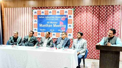 Muzaffarnagar में आईआईए की बड़ी Gst ब्रेकफास्ट मीटिंग: उद्योग जगत और विभाग आमने-सामने, नए नियमों पर खुलकर हुई चर्चा Muzaffarnagar में आईआईए की बड़ी Gst ब्रेकफास्ट मीटिंग: उद्योग जगत और विभाग आमने-सामने, नए नियमों पर खुलकर हुई चर्चा