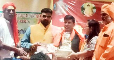 Muzaffarnagar के राजेश शर्मा को ‘गुरु गोरक्षनाथ सर्वोच्च सम्मान’! अंतर्राष्ट्रीय हिंदू सम्मेलन में मिला बड़ा गौरव, संगठन विस्तार का बड़ा ऐलान