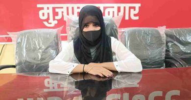 शादी का झांसा देकर युवती से लगातार बलात्कार, Muzaffarnagar पुलिस की अनदेखी से परेशान पीड़िता ने दी आत्मदाह की धमकी