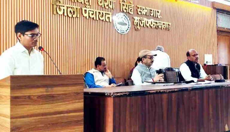 Muzaffarnagar में विधानसभा निर्वाचन क्षेत्र के मतदेय स्थलों के सम्भाजन पर बैठक आयोजित, चुनावी प्रक्रिया को सशक्त बनाने के लिए हुई चर्चा