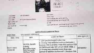 Muzaffarnagar में स्कूटी का 20 लाख 74 हजार का चालान! गलती से उड़ा सबका होश, पुलिस ने मानी चूक और किया सुधार