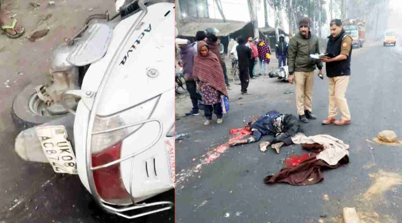 Muzaffarnagar में दर्दनाक सड़क हादसा: भोपा क्षेत्र के दो युवकों की मौके पर मौत, फैक्ट्री से लौटते समय अज्ञात वाहन ने रौंदा Muzaffarnagar में दर्दनाक सड़क हादसा: भोपा क्षेत्र के दो युवकों की मौके पर मौत, फैक्ट्री से लौटते समय अज्ञात वाहन ने रौंदा