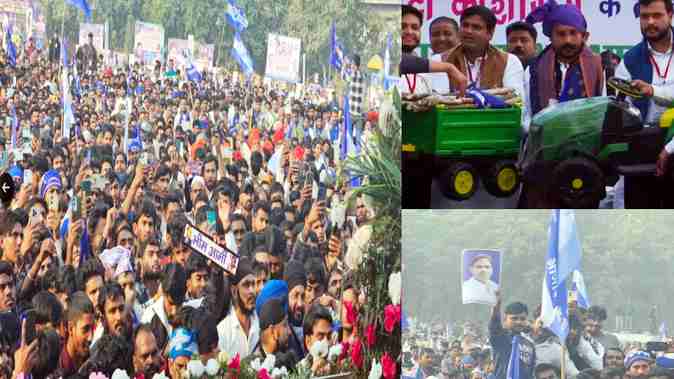 Muzaffarnagar में ‘संविधान बचाओ’ की गूंज: चन्द्रशेखर आज़ाद रावण की विशाल रैली में सत्ता पर करारा वार, दलित–ओबीसी अधिकारों की लड़ाई तेज Muzaffarnagar में ‘संविधान बचाओ’ की गूंज: चन्द्रशेखर आज़ाद रावण की विशाल रैली में सत्ता पर करारा वार, दलित–ओबीसी अधिकारों की लड़ाई तेज