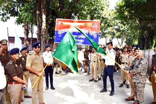 समाचार (Muzaffarnagar News) 2 Muzaffarnagar News