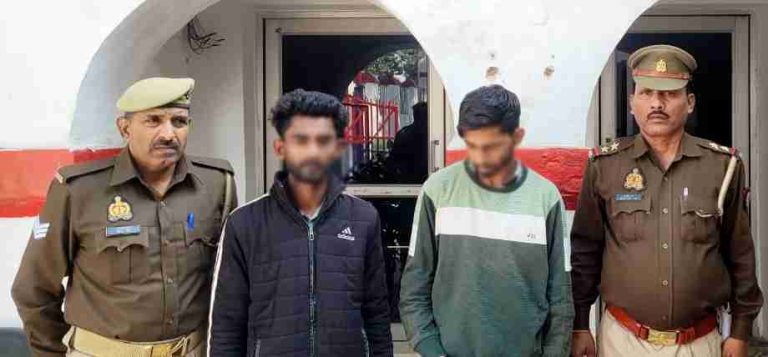 Muzaffarnagar भोपा में बड़ा खुलासा: गोलीकांड के दोनों आरोपी तमंचों सहित गिरफ्तार, पुलिस ने दिखाई सटीक कार्यवाही Muzaffarnagar भोपा में बड़ा खुलासा: गोलीकांड के दोनों आरोपी तमंचों सहित गिरफ्तार, पुलिस ने दिखाई सटीक कार्यवाही