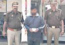 6 लाख की स्मैक के साथ बड़ा तस्कर दबोचा! रतनपुरी Muzaffarnagar पुलिस की जबरदस्त कार्रवाई, ‘ऑपरेशन सवेरा’ में मिली बड़ी सफलता