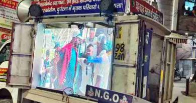 बुढ़ाना Muzaffarnagar  पुलिस का साइबर जागरूकता अभियान: Led स्क्रीन पर चला संदेश — मिशन शक्ति के तहत जनता को ऑनलाइन ठगी से बचने के गुर सिखाए