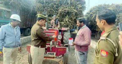 रामराज में सड़क सुरक्षा की बड़ी मुहिम! कोहरे में दुर्घटनाओं को रोकने के लिए Muzaffarnagar पुलिस व मिल प्रबंधन ने वाहनों पर लगाए रिफ्लेक्टर, ओवरलोडिंग पर भी कसा शिकंजा