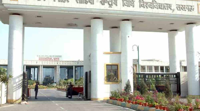 डॉ. राम मनोहर लोहिया राष्ट्रीय विधि विश्वविद्यालय में शिक्षकों की भर्ती पर घमासान: इंटरव्यू से लेकर परिणाम तक सबकुछ गोपनीय-Rmlnlu Lucknow डॉ. राम मनोहर लोहिया राष्ट्रीय विधि विश्वविद्यालय में शिक्षकों की भर्ती पर घमासान: इंटरव्यू से लेकर परिणाम तक सबकुछ गोपनीय-Rmlnlu Lucknow