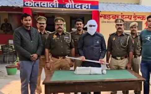 Hamirpur –महोबा में दरोगा का ‘डार्क लव ट्रैप’: प्रेमिका की लोहे की रॉड से हत्या, नग्न शव सड़क किनारे फेंका—दो दिन में ब्लाइंड मर्डर सुलझा