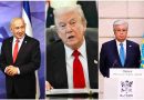 इजराइल के साथ अब्राहम समझौते में Kazakhstan का भी हुआ शामिल, ट्रम्प ने दी घोषणा?