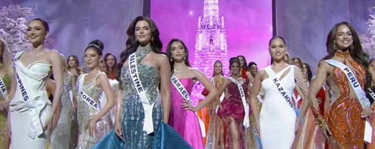 Miss Universe 2025 में भूचाल! तीन जजों के इस्तीफे, गुप्त चयन, धमकियों और विवादों से घिरा ग्लोबल ब्यूटी पेजेंट Miss Universe 2025 में भूचाल! तीन जजों के इस्तीफे, गुप्त चयन, धमकियों और विवादों से घिरा ग्लोबल ब्यूटी पेजेंट
