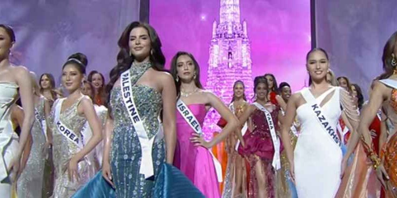 Miss Universe 2025 में भूचाल! तीन जजों के इस्तीफे, गुप्त चयन, धमकियों और विवादों से घिरा ग्लोबल ब्यूटी पेजेंट