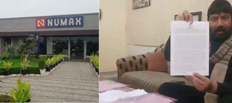 Muzaffarnagar में ‘ज़मीन का महाघोटाला’? Sebi के पास गिरवी 1300 बीघा भूमि पर बसाई जा रही Numax इंटीग्रेटेड सिटी, Rti एक्टिविस्ट विकास बालियान के Land Scam आरोपों से हड़कंप