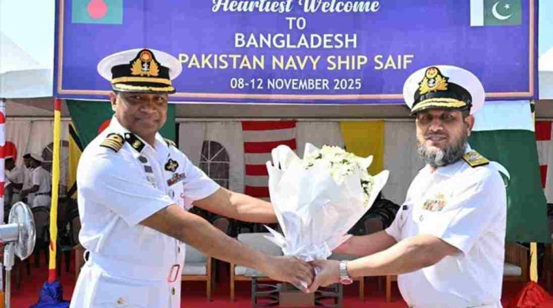 Chattogram में Pakistan Warship आगमन — युद्ध-समय बाद पहली बार, बंगाल की खाड़ी में हलचल