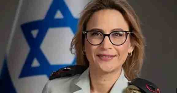 इजराइल की पूर्व मेजर जनरल Yifat Tomer Yerushalmi गिरफ्तार: जेल वीडियो लीक मामले ने हिलाया देश, सैन्य तंत्र में मचा भूचाल