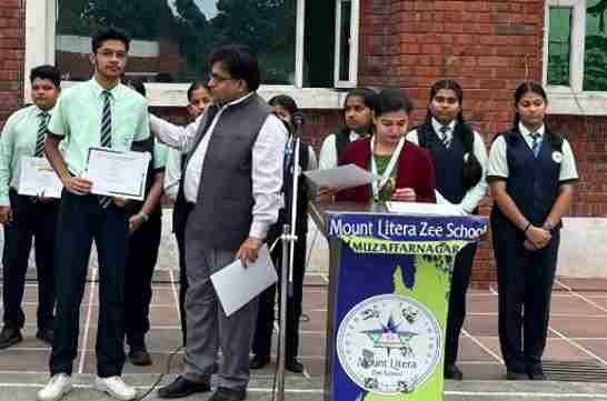 माउंट लिट्रा ज़ी स्कूल, Muzaffarnagar ने आईआईटी मद्रास के “स्कूल कनेक्ट प्रोग्राम” में निभाई प्रभावशाली भागीदारी