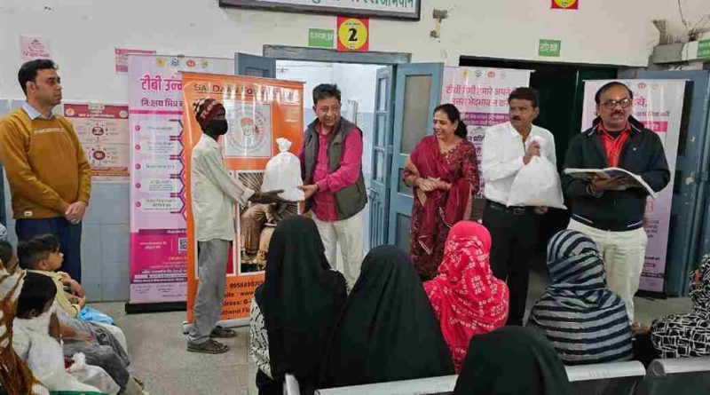 Sai Dhan Foundation ने 140 टीबी मरीजों को वितरित की पोषण पोटली, स्वास्थ्य और उपचार में मिली मदद