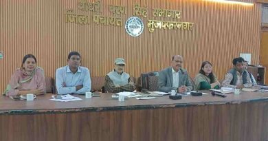 Muzaffarnagar में विधानसभा निर्वाचन क्षेत्र के मतदेय स्थलों के सम्भाजन पर बैठक आयोजित