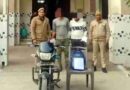 Muzaffarnagar News