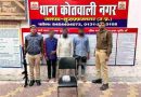 Muzaffarnagar पुलिस का बड़ा खुलासा: टप्पेबाज़ी गैंग के 3 सदस्य गिरफ्तार, सोने-चांदी के आभूषण, मोबाइल और सैंट्रो कार बरामद