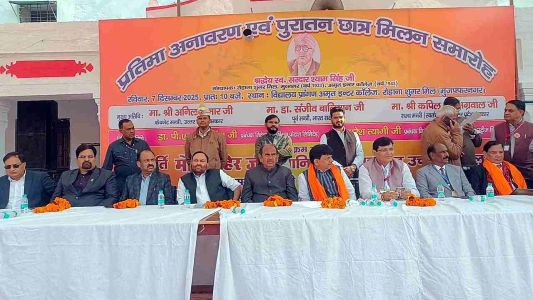 अमृत इंटर कॉलेज रोहाना Muzaffarnagar में भव्य प्रतिमा अनावरण व पुरातन छात्र संगम: संस्थापक सरदार श्याम सिंह को नमन, सैकड़ों पूर्व छात्र हुए एकजुट अमृत इंटर कॉलेज रोहाना Muzaffarnagar में भव्य प्रतिमा अनावरण व पुरातन छात्र संगम: संस्थापक सरदार श्याम सिंह को नमन, सैकड़ों पूर्व छात्र हुए एकजुट