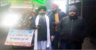 खतौली Muzaffarnagar में श्रद्धा और सेवा का अनुपम संगम: गुरु गोबिंद सिंह जी के प्रकाश उत्सव पर प्रभात फेरी का दूसरा दिन, नगर गूंजा गुरबाणी से