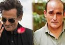 ‘दृश्यम-3’ विवाद में Akshaye Khanna घिरे: लीगल नोटिस, विग की मांग और 21 करोड़ की अफवाहों पर गरमाई बॉलीवुड की सियासत