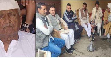 Muzaffarnagar में शोक की लहर: पत्रकार रामकुमार सिंह बालियान के पिता चौधरी देवी सिंह का निधन, जनपद के दिग्गजों ने दी श्रद्धांजलि