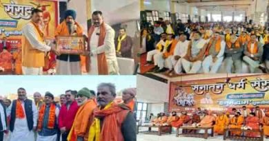 Muzaffarnagar शुकतीर्थ की धर्म संसद में गूँजी बड़ी आवाज़ें: आतंकवाद से सुरक्षा, जनसंख्या नियंत्रण कानून, सनातन धर्म बोर्ड और योगी को Pm बनाने की मांग तेज