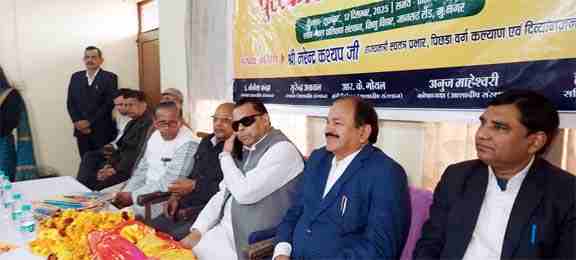 Muzaffarnagar में आशादीप संस्थान का प्रेरणादायक उत्सव! दिव्यांग बच्चों की कला प्रदर्शनी, सांस्कृतिक कार्यक्रम और सम्मान समारोह में चमकी प्रतिभा