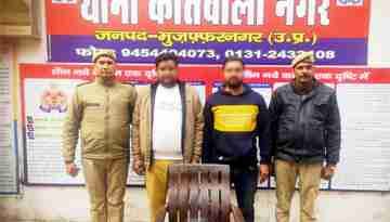 Muzaffarnagar कोतवाली नगर पुलिस की सख्त कार्रवाई: बंद मकान में चल रहे जुए का भंडाफोड़, दो आरोपी गिरफ्तार, नकदी व ताश बरामद