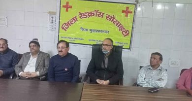 कड़ाके की ठंड में रेड क्रॉस की बड़ी मानवीय मुहिम: Muzaffarnagar ज़िला अस्पताल में 60 कंबलों का वितरण, मरीजों के परिजनों को मिली राहत