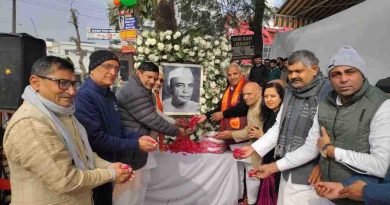 किसानों के स्वाभिमान का महायज्ञ: चौधरी चरण सिंह की 123वीं जयंती पर Muzaffarnagar में वैदिक अनुष्ठान, जननायक को भावपूर्ण श्रद्धांजलि