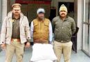 Muzaffarnagar News