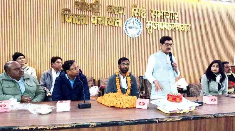 39 वर्षों की ईमानदार सेवा का सम्मान: जिला पंचायत Muzaffarnagar में सरताज अहमद को भावभीनी विदाई, गरिमा और सम्मान का बना साक्षी कार्यक्रम